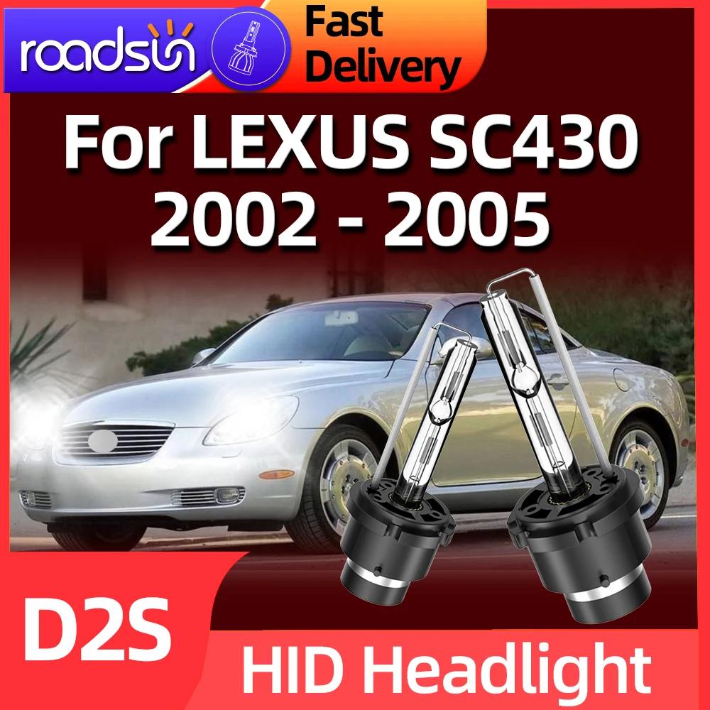 Roadsun HID  Ʈ ,  SC430 2002 2003 2004 2005, 12V, 35W, D2S, 6000K,  ڵ , 2 